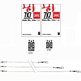 Поводки стал. LJ Pro Series SSW AFW осначенные вертлюгом и застежкой диаметр 0,36мм /12кг/20см/7х7 2шт.