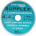 Флюорокарбон DRENNAN SUPPLEX® F'carbon - 50m