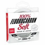 Леска монофильная Lucky John FLUOROCARBON Soft 100/018