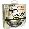 Леска плетеная Kosadaka SUPER PE X8
