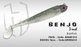 Силиконовая приманка HERAKLES BENJO BODIES 3" 7,5см Baitfish