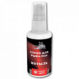 Спрей Sonik Baits 0.05л МОТЫЛЬ
