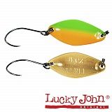 Блесна колеблющаяся Lucky John TR IMA 26мм 2,1гр цв.11