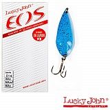 Блесна колеблющаяся Lucky John EOS 44мм 8гр цв.014