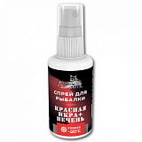 Спрей Sonik Baits 0.05л КРАСНАЯ ИКРА-ПЕЧЕНЬ