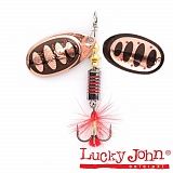 Блесна вращающаяся Lucky John BONNIE BLADE №3 цв.006