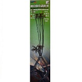 Поводки вольфрамовые оснащенные вертлюгом и застежкой