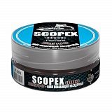 Бойлы Насад. Плав. Sonik Baits Skopex Fluo Pop-Ups 11Мм 50Мл
